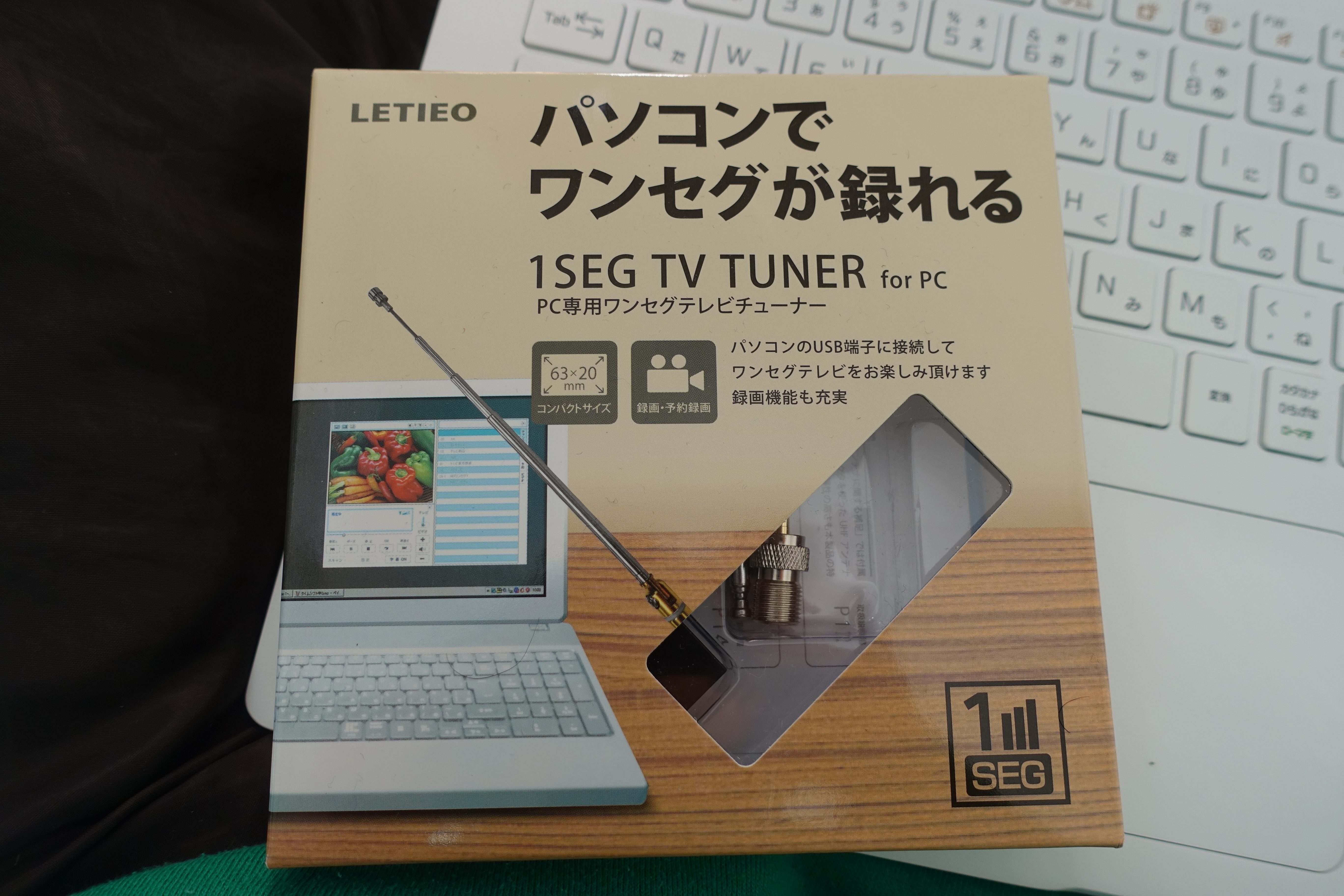 ワンセグチューナー Windows10